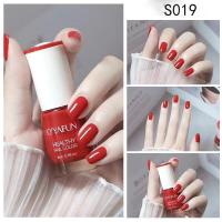 ราคา พร้อมส่ง OYA สีทาเล็บ ยาทาเล็บลอกได้ กลิ่นหอมไม่ต้องอบ สียอดนิยมในปี 2021 ไม่ต้องอบ ปกป้องเล็บ ยาทาเล็บ (8459701850)