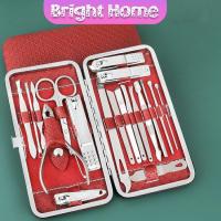 ราคา ชุดทำเล็บ 19 ชิ้น กรรไกรตัดเล็บ เครื่องมือทำเล็บ เซตทำเล็บ manicure set (14157019873)