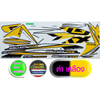 ราคา สติ๊กเกอร์ MIO 125 GTX ปี 2012 รุ่น 10 สติ๊กเกอร์ มีโอ 125 GTX ปี 2012 รุ่น 10 สีสวย สีสด สีไม่เพี้ยน (6709962333)
