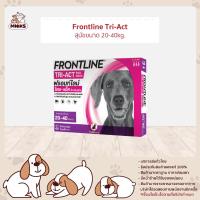 ราคา Frontline Tri Act หยดถูกจุด หยุด ยุง เห็บ หมัด สำหรับสุนัขโต 1 กล่องมี 3 หลอด สำหรับสุนัขหลายขนาด ไซส์ XL Exp 03 2024 MNIKS (7870586740)