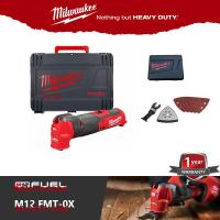 ราคา MILWAUKEE M12 fmt 0X เครื่องมืออเนกประสงค์ มัลติทูล Multi tool Tool only เครื่องเปล่า (7184062595)