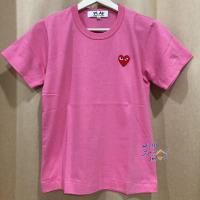 ราคา พร้อมส่ง Play Comme des garçons รุ่นใหม่ 2020 เสื้อยืดแขนสั้นสีพื้น หัวใจเล็กอกซ้าย ของแท้จากช็อปญี่ปุ่น (19387295053)
