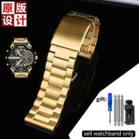 ราคา สายนาฬิกาสแตนเลสสีทองหรูหราสำหรับ DIESEL Dz7333 Dz4344 DZ7311 DZ7313 สายนาฬิกาโลหะขนาดใหญ่ของผู้ชายทอง 28 มม (19646086854)