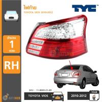 ราคา ไฟท้าย TOYOTA VIOS ปี 2010 2012 วีออส ราคา1ดวง ยี่ห้อ TYC (16905804913)