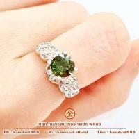 ราคา แหวนพลอยมรกตจันท์แท้ ประดับด้วยเพชรสวิส ตัวเรือนทองคำแท้ 90 มีใบรับประกันจากทางร้าน (17767108740)