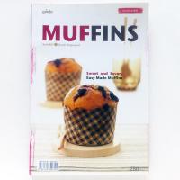 ราคา ตำราอาหาร เบเกอรี่ มัฟฟิน Muffins สนพ แม่บ้าน หนังสืออาหาร ร้าน PINBOOKS (21147389441)