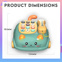 ราคา ของเล่นเด็ก โทรศัพท์ของเล่น โทรศัพท์เด็กเล่น โทรศัพท์ของเล่นเด็ก ของเล่นเสริมพัฒนาการ ด้วย 16 ฟังก์ชั่น (19456314646)