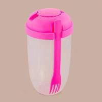 ราคา Portable Breakfast Oatmeal Cereal Nut Yogurt Salad Cup Container Set with Fork Sauce Cup Lid Bento Food Bowl Kitchen Lunch Box (14712586784)