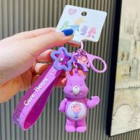 ราคา ของแท้ 100 Carebears หัวใจหมี Keyfob น่ารัก หมีแคร์แบร์ พวงกุญแจแคร์แบร์ ถูกๆ พวงกุญแจแคร์ ตุ๊กตาแคร์แบร์พวงกุญแจ ของขวัญ cute gift Interior Accessories (17194846024)