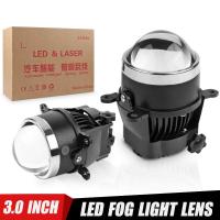 ราคา 3 0นิ้ว Bi LED ไฟตัดหมอกเลนส์ปรับยึด HD แก้วโปรเจคเตอร์เลนส์ H11โคมไฟสำหรับ SUBARU ฟอร์ดโฟกัสฮอนด้านิสสันเรโนลต์ (20424317442)