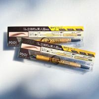ราคา Excel Pencil Powder Eyebrow สี น้ำตาลธรรมชาติ (17312657871)