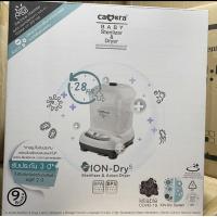 ราคา Camera Baby หม้อนึ่ง เครื่องนึ่งขวดนม อบแห้ง รุ่นวางได้ 6 8 หรือ 9 ขวด ประกันศูนย์ 3 ปี (18343155327)