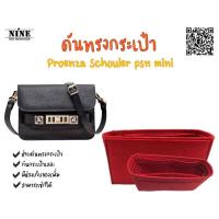 ราคา พร้อมส่ง ดันทรงกระเป๋า Proenza Schouler ps11 mini จัดระเบียบ และดันทรงกระเป๋า (9651709897)