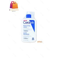ราคา เซราวี 473ml CERAVE Moisturising Lotion โลชั่นบำรุงผิว เนื้อสัมผัสบางเบา โลชั่น Moisturising Lotion ผิวชุ่มชื้น (20186095117)