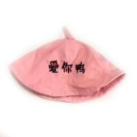 ราคา หมวกกันหนาว หู หมวกขนปุย หมวกผู้หญิง PRECE ของขวัญเด็ก ของเล่นยัดไส้ 30ซม ของเล่นตุ๊กตา แว่นตาเป็ด Plush เป็ดเหลือง หมวกเป็ด lalafanfan หมวกเป็ดคาเฟ่ หมวกชุดเป็ด หมวกเสื้อผ้าเป็ด (16479685358)