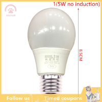 ราคา SHZTGM E27 PIR Motion Sensor Lamp 5W 9W 15W หลอดไฟ LED พร้อม Motion Sensor Night Light (20880300941)