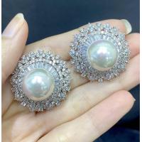 ราคา ตุ้มหู เปลือกหอย มุก ต่างหู ล้อมเพชร ก้านเงิน 925 เพชร CZ ทรงรวงข้าว ชุปด้วยทองคำขาว ไฮโซ มาก (20907623142)