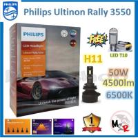 ราคา Philips หลอดไฟหน้ารถยนต์ Ultinon Rally 3550 LED 50W 4500lm หลอด Subaru XV รับประกัน 1 ปี จัดส่ง ฟรี (21008988882)