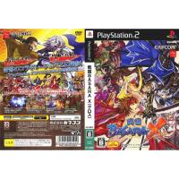 ราคา แผ่นเกมส์ PS2 Sengoku Basara X คุณภาพ ส่งไว (16531439262)