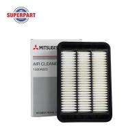 ราคา กรองอากาศ LANCER EX ปี 09 14 แท้ห้างMS 1500A023 ราคาต่อ 1 ชิ้น (1913156738)