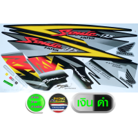 ราคา สติ๊กเกอร์ sonic125 max ปี 2002 รุ่น 2 สติ๊กเกอร์ติดรถมอไซค์ โซนิก ปี 2002 รุ่น 2 ล้อแมกซ์ สีสวย สีสด สีไม่เพี้ยน (13813728857)