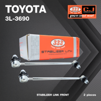 ราคา ลูกหมากกันโคลงหน้า TOYOTA CAMRY SXV20 ปี 1996 2001 HARRIER ปี 1997 โตโยต้า คัมรี่ ขนาด ยาว A 283 mm เกลียวเสื้อ B 10 mm ตัวเลขบอกทิศ C 13 R 11 L 3L 3690 ยี่ห้อ 333 1คู่ 2 ตัว STABILIZER LINK FRONT ซ้า