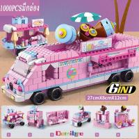 ราคา ตัวต่อหุ่นยนต์ บล็อกตัวต่อ ตัวต่อสวาท เรือรบ ตำรวจ ของเล่นเด็กโต8ปีขึ้นไป เสริมพัฒนาการ (20362211603)