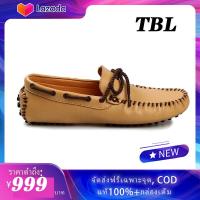 ราคา NEW Timberland Mens Cedar Bay Boat Shoes รองเท้าผู้ชาย F21A199P (13254738547)