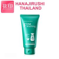 ราคา Hanajirushi Fine Washing Cream Japanese Sake 120g โฟมล้างหน้า วิปโฟม (2978950990)