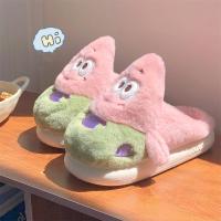 ราคา การ์ตูนน่ารักญี่ปุ่นในร่มบ้านตุ๊กตาผ้าฝ้ายรองเท้าแตะผู้หญิง moccasins สะดวกสบาย (20686296013)