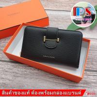 ราคา YADAS งานแท้ กระเป๋าสตางค์ผู้หญิง ขนาดกลาง 1 พับ มีช่องซิปใส่เหรียญ หนังสวย งานหรู (18376348245)