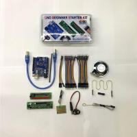 ราคา ชุด ARDUINO MICROBOT KIT UNO BEGINNER STARTER KIT for Education MB505 (12480798848)