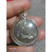 ราคา เหรียญหลวงพ่อกวยเนื้ออัลปาก้าเหรียญปลดหนี้ออกวัดซับลำใยปี 43 เลี่ยมกรอบกันน้ำบูชาพร้อมของแถม (21229769200)