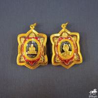 ราคา จี้เต่าหลวงปู่หลิว รวมทุกรุ่น วัดไร่แตงทอง เลี่ยมทองแท้ 90 เลี่ยมกันน้ำ ถูกที่สุด ส่งฟรี มีใบรับประกัน พร้อมกล่อง (8306293699)