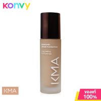 ราคา KMA Nourishes Cream Foundation 30ml 04 เคเอ็มเอ รองพื้นเบลอผิว ปิดเนียน พร้อมบำรุง (19473945844)