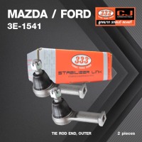 ราคา ลูกหมากคันชักนอก MAZDA FORD FIGHTER RANGER 2WD 4WD ปี 1998 On มาสด้า ฟอร์ด ไฟเตอร์เรนเจอร์ 3E 1541 ยี่ห้อ 333 1คู่ 2 ตัว TIE ROD END OUTER ซ้าย ขวา (16384265182)