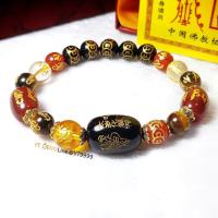 ราคา หินมงคลประจำ ปีเถาะ หินแท้ สลักยันต์เทพเจ้าไท้ส่วยเอี๊ย YTG 10922 (6041518818)