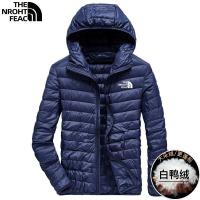 ราคา แบบไดนามิก North Face เสื้อขนเป็ดผู้ชายฤดูหนาว2022ใหม่ขนาดใหญ่หลวมเบาบาง Hooded เป็ดสีขาวเสื้อขนเป็ด (17582348338)