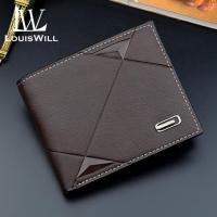 ราคา LouisWill กระเป๋าสตางค์ผู้ชายกระเป๋าสตางค์แฟชั่นกระเป๋าสตางค์แบบพับกระเป๋าสตางค์ใบสั้นยาวกระเป๋าสตางค์บัตรหลายใบความจุมากกระเป๋าสตางค์นุ่มพิเศษ PU กระเป๋าสตางค์ธุรกิจกระเป๋าเดินทาง Pouch Koin บัตรประช