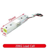 ราคา Load Cell 1KG 5KG 10KG 20KG HX711 AD Module Weight Sensor Electronic Scale Aluminum Alloy Weighing Pressure Sensor For Arduino (19697061074)