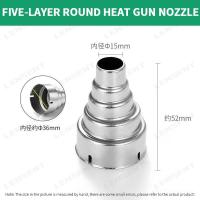 ราคา Lensent 850 Hot Air Blower Universal หัวฉีด852รอบแบนเจดีย์ Hot Air Blower อุปกรณ์เสริม (16629224318)