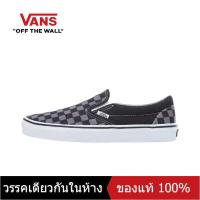 ราคา ของแท้พิเศษ VANS OLD SKOOL SLIP ON Mens and Womens รองเท้าผ้าใบ V050 055 The Same Style In The Mall (15643768451)