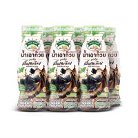 ราคา ราคาส่งถูก เมจิกฟาร์ม น้ำเฉาก๊วยผสมเนื้อเฉาก๊วย 240 มล X 6 ขวด Magic Farm Grass Jelly 240 ml x 6 Bottles สินค้าใหม่ ล็อตใหม่ ของแท้ บริการเก็บเงินปลายทาง (19073882529)