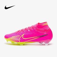 ราคา สตั๊ด Nike Air Zoom Mercurial Superfly 9 Elite FG รองเท้าฟุตบอล หุ้มข้อสีชมพู (19048896380)