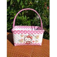 ราคา กระเป๋าตะกร้าสานพลาสติกลายคิตตี้ขนาด 8 12 6 5 นิ้ว (8152185224)