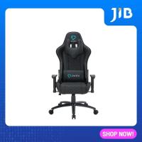 ราคา GAMING CHAIR เก้าอี้เกมมิ่ง ONEX GX3 BLACK (6168094915)