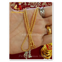 ราคา ใหม่ สร้อยคอชุบทองแท้ 24 K ลายเชือกบิดเกลียว น้ำหนัก 2 สลึง ยาว 18 นิ้ว (1525708358)