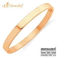ราคา 555jewelry กำไลข้อมือ แฟชั่น สแตนเลสสตีล แท้ แบบวงรีเปิด ปิดได้ สำหรับผู้หญิง รุ่น MNC BG349 (389085612)
