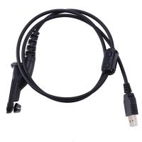ราคา USB Programming Cable Cord Lead For Motorola Radio XPR XIR DP DGP APX Series Walkie Talkie L type Plug (20046356960)