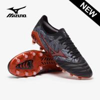 ราคา รองเท้าฟุตบอล Mizuno Morelia Neo 3 SR4 Made In Japan FG (19383686921)